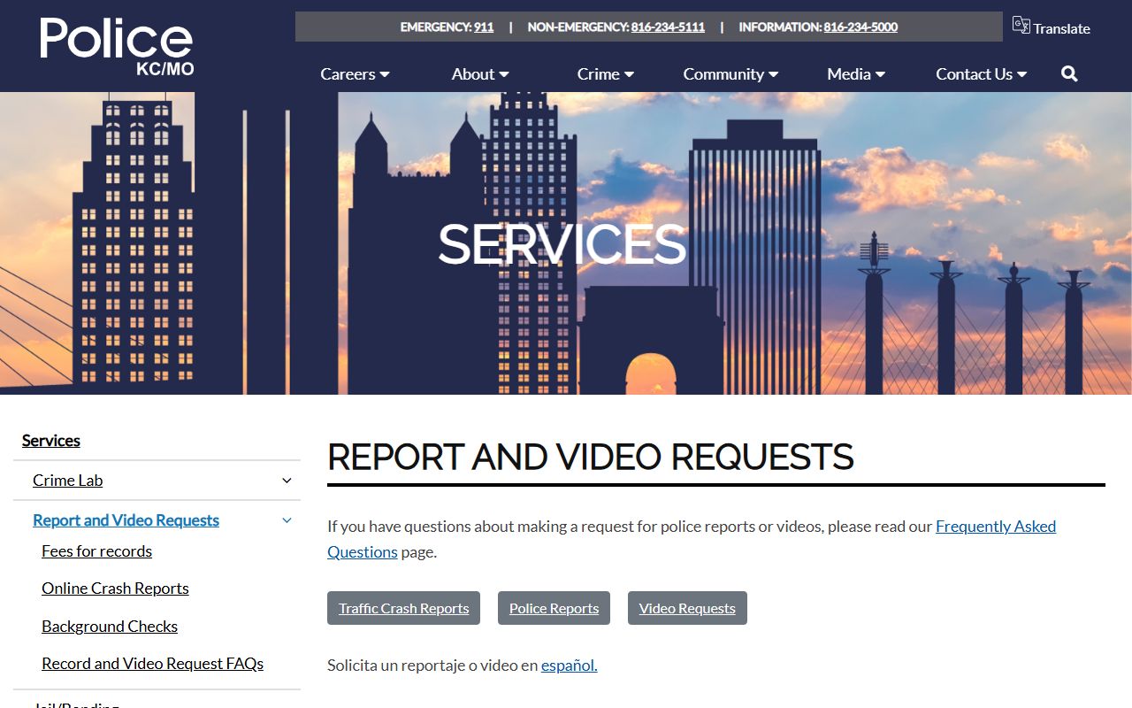 KCPD records request page for Kansas City police records