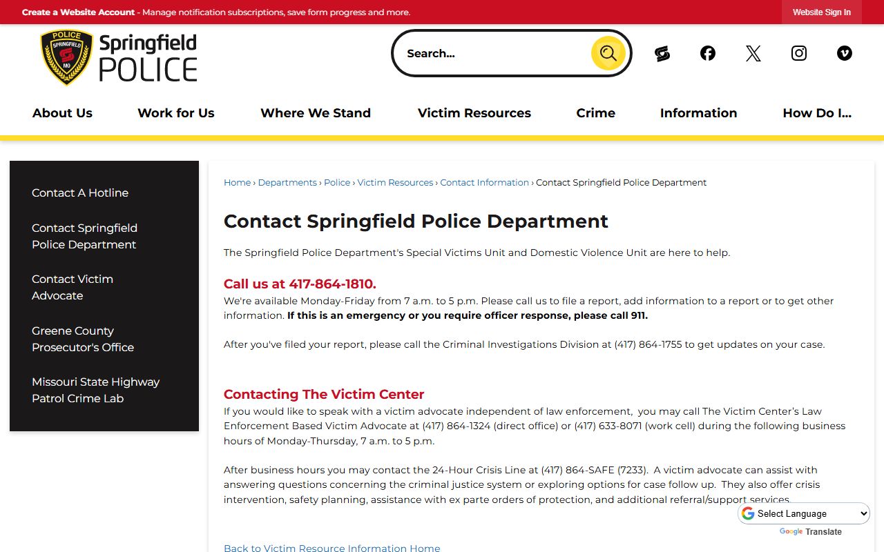 Springfield Police Department contact page for police records requests